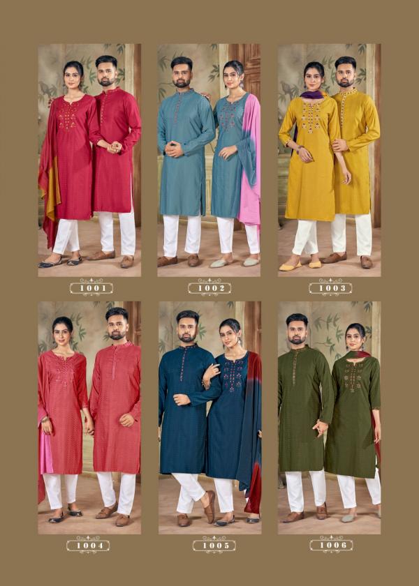 Banweri Royal Couple Vol 12 Fancy Couple Kurta Collection